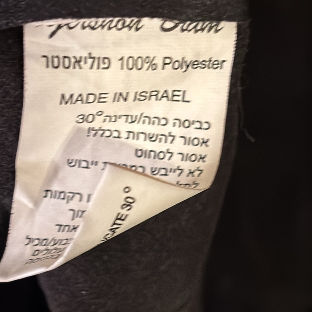 GERSHON BRAM Black Snap Front Black Shirt Size Small - Picture 6 of 6
